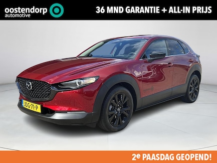 Mazda CX-30 0