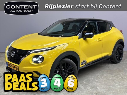 Nissan Juke 0