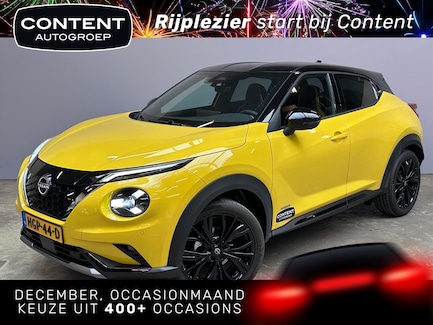 Nissan Juke 0