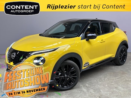 Nissan Juke 0