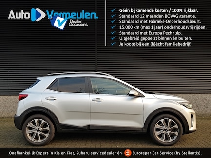 Kia Stonic 0