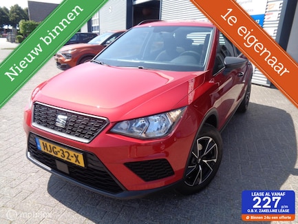 SEAT Arona 0