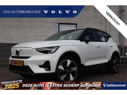 Volvo XC40 0