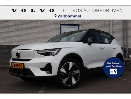 Volvo XC40 0