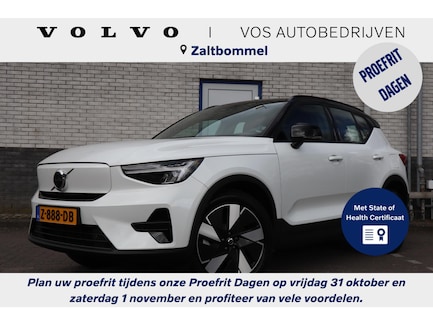 Volvo XC40 0