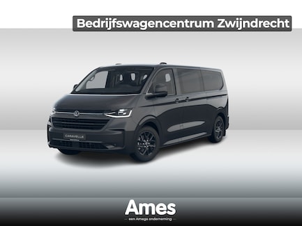 Volkswagen e-Transporter 0