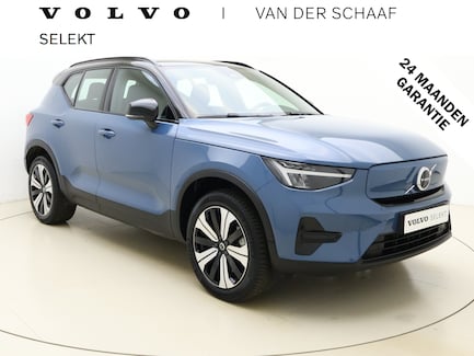 Volvo XC40 0