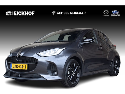 Mazda 2 Hybrid 0