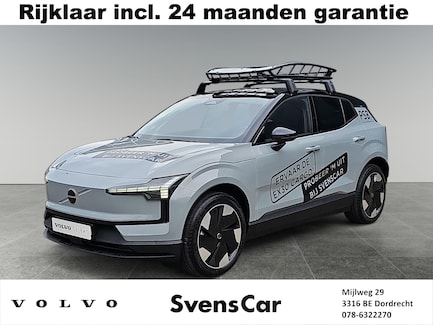 Volvo EX30 0