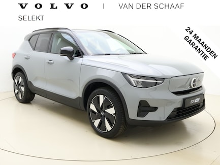 Volvo EX40 0