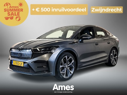 Skoda Enyaq 0