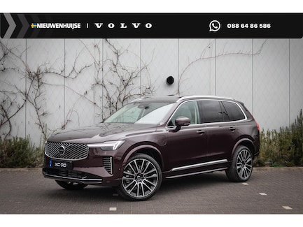 Volvo XC90 0