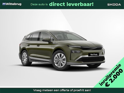 Skoda Enyaq 0