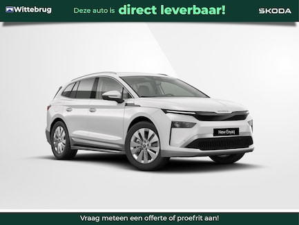 Skoda Enyaq 0