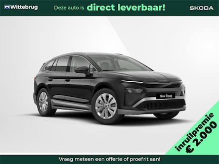 Skoda Enyaq 0