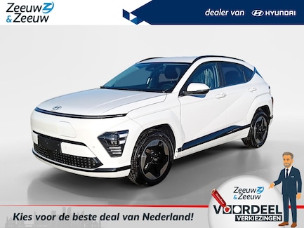 Hyundai Kona Electric 0