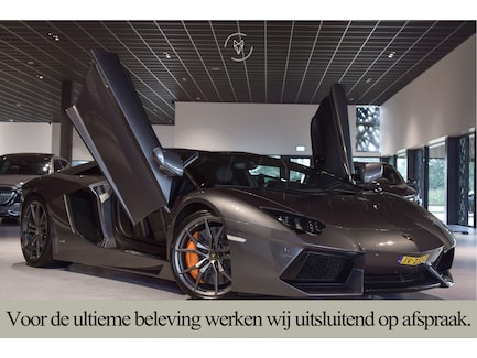 Lamborghini Aventador 0