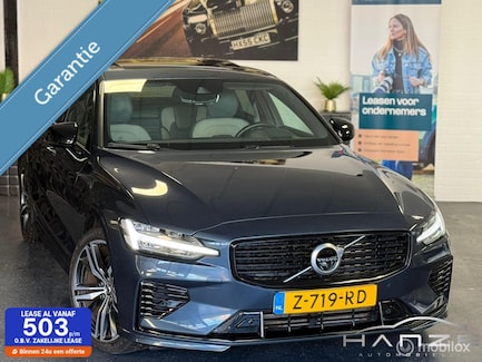 Volvo S60 0