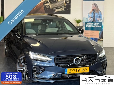 Volvo S60 0