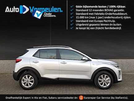 Kia Stonic 0
