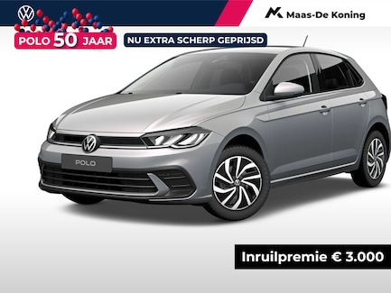 Volkswagen Polo 0