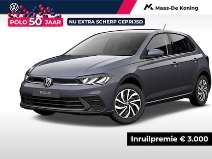 Volkswagen Polo 0