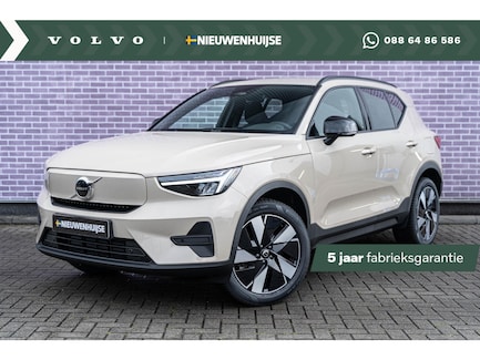 Volvo EX40 0