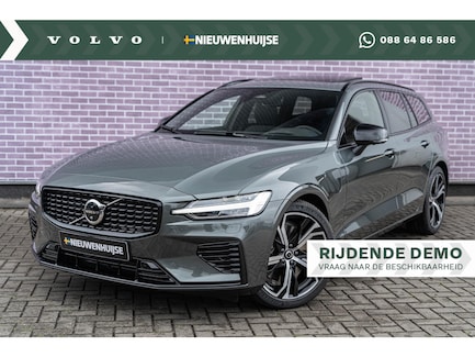 Volvo V60 0