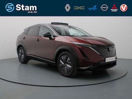 Nissan Ariya 0