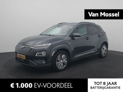 Hyundai Kona Electric 0