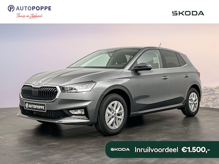 Skoda Fabia 0
