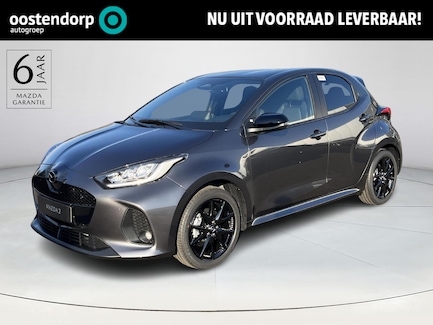 Mazda 2 Hybrid 0