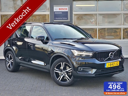 Volvo XC40 0