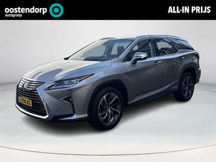 Lexus RX 0