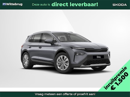Skoda Elroq 0