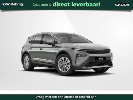 Skoda Elroq 0