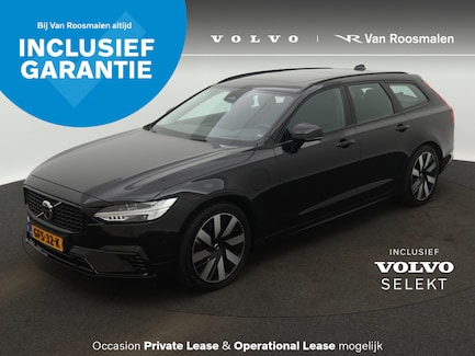 Volvo V90 0
