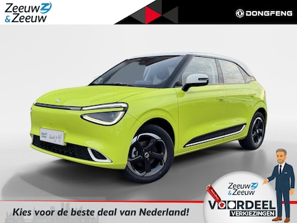 Dongfeng Box 0