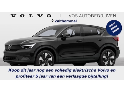 Volvo EC40 0