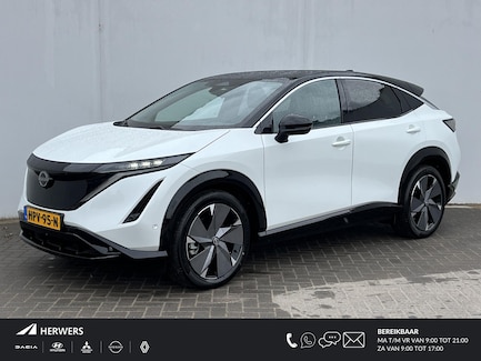 Nissan Ariya 0