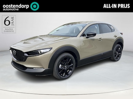Mazda CX-30 0
