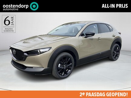 Mazda CX-30 0