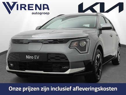 Kia e-Niro 0