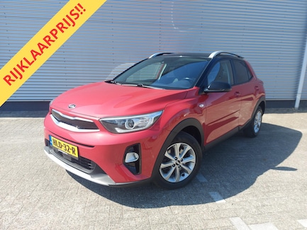 Kia Stonic 0