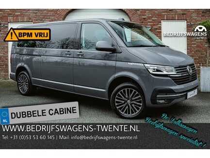 Volkswagen Transporter 0