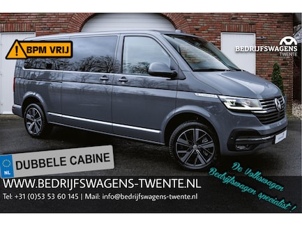 Volkswagen Caravelle 0