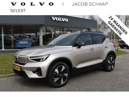 Volvo XC40 0