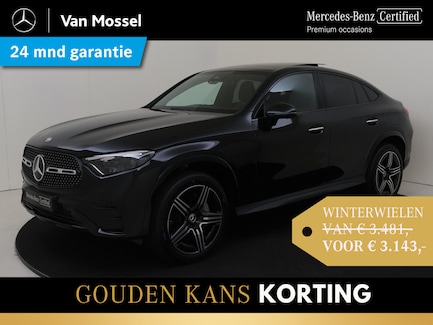 Mercedes-Benz GLC Coupe 0