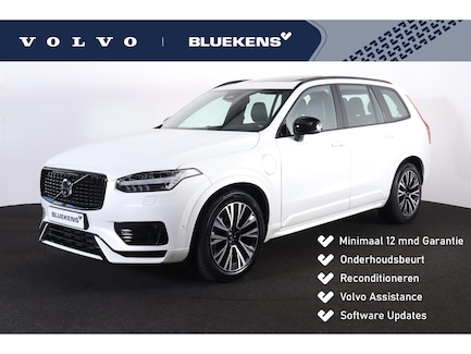 Volvo XC90 0