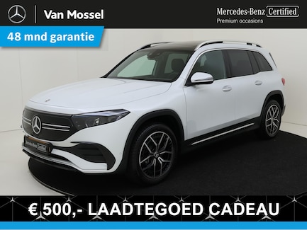 Mercedes-Benz EQB 0